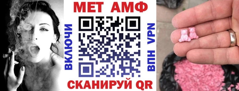 это Telegram  Покров  АМФЕТАМИН 98%  закладка 