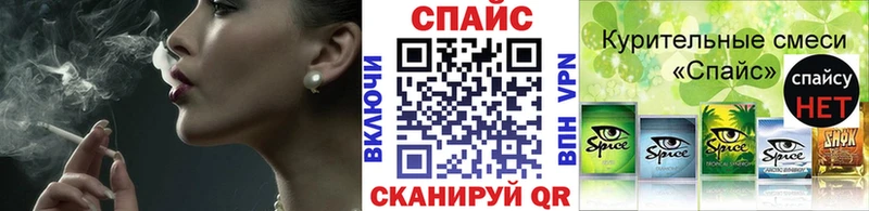 где продают наркотики  Покров  БУТИРАТ 99% 