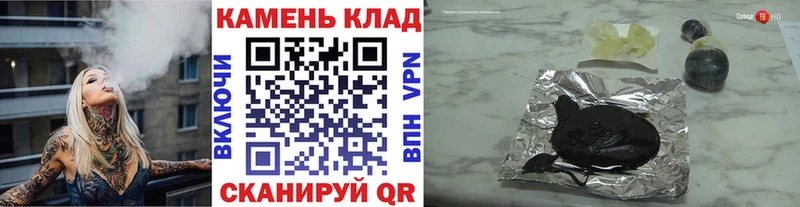 ГАШ Premium сколько стоит Покров