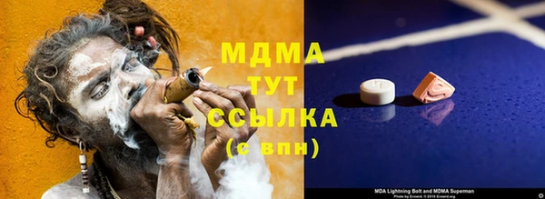 spice Арсеньев