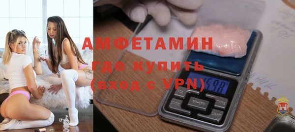 скорость Аркадак