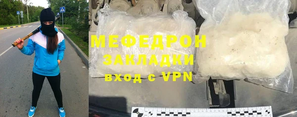 скорость Аркадак