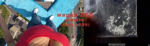 скорость Аркадак