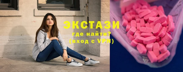 spice Арсеньев