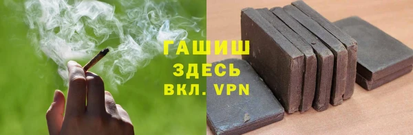 скорость Аркадак
