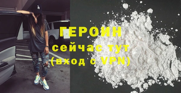 spice Арсеньев