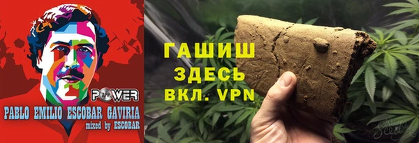 spice Арсеньев