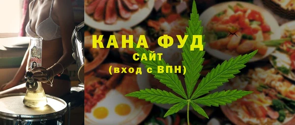 скорость Аркадак
