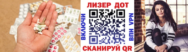 ЛСД экстази ecstasy дарнет шоп Покров