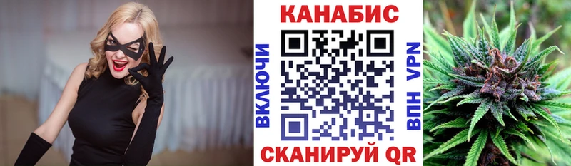 где можно купить   Покров  Бошки Шишки SATIVA & INDICA 